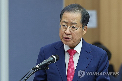 홍준표 대구시장 [연합뉴스]